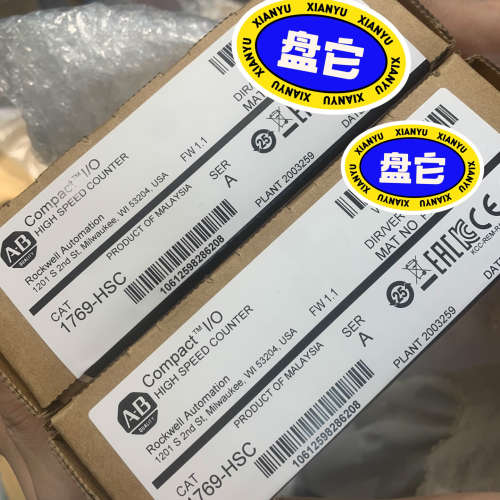 1769-HSCA,1769-HSC新货议价