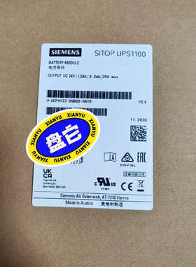 电源  6EP4133-0GB00-0AY0  3.2议价