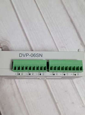 台达模块，DVP06SN11R  ，议价