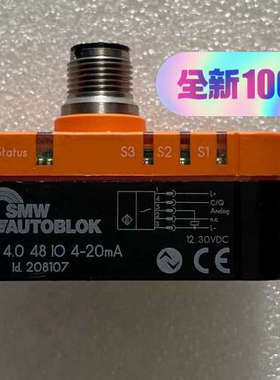 SMW AUTOBLOK位移传感器议价