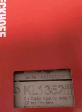 KL1352倍福模块，行货！议价