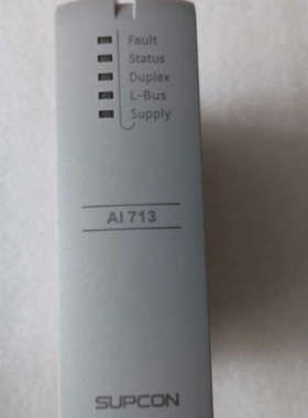 浙大中控AI713-S11，，版本V30.23.00议价