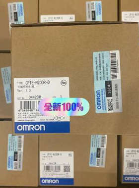 CP1E-N20DR-D控制器，议价