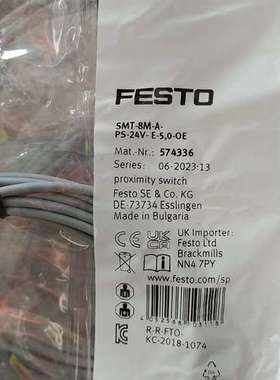 (议价)费斯托 FESTO 574336  SMT-8M-A