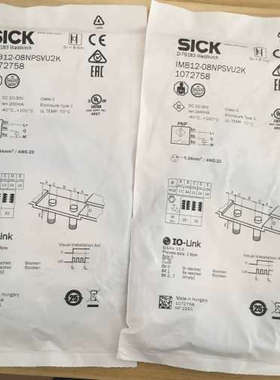 SICK西克IMB12-08NPSVU2K货号1议价