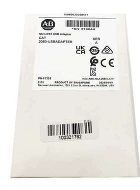 2080-USBADAPTER适配器USB罗克韦尔AB2议价