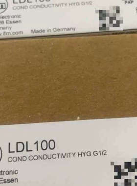 易福门LDL100两个议价