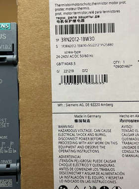 3RN2012-1BW30  热敏电阻电机保护继电器 标准评议价