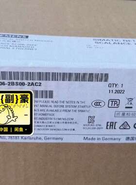 （议价)SIMATIC SCALANCE XC206电气交换机