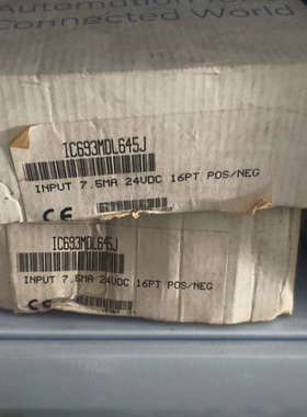 GE模块IC693MDL645J，输入7.5MA 24VDC议价