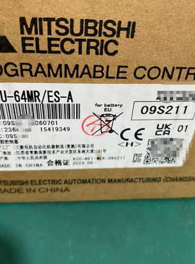 可控制器FX3U-64MRES-A，，工议价