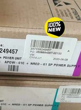 (议价）apow-01c+nred-61电源升级，690v机器用，