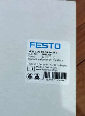 费斯托 比例压力阀 8046300   VEAB-L-26-议价