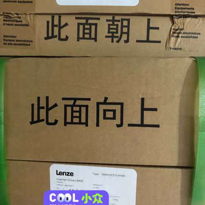 E84AVSCE5524SB0议价议价