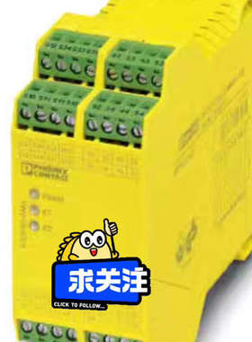菲尼克斯安全继电器- PSR-SPP-24-230UCES议价