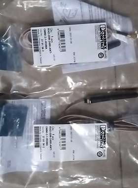 (议价)菲尼克斯天线 2701362 RAD-ISM-2400-