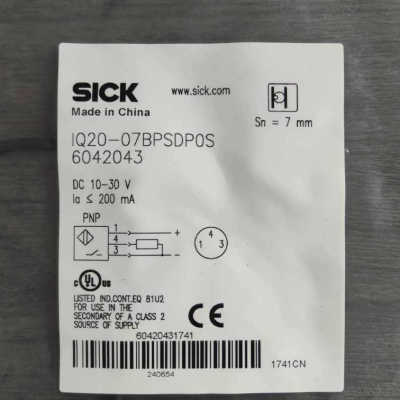 SICK西克 IQ20-07BPSDP03 604议价