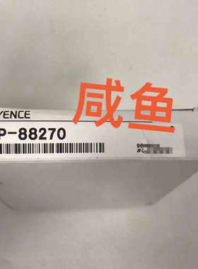 OP-88270 基恩士KEYENCE传感器配议价