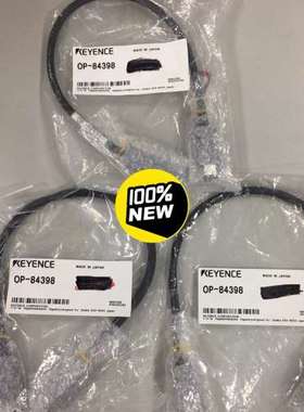 （议价)基恩士 KEYENCE  连接线 OP-84398  :