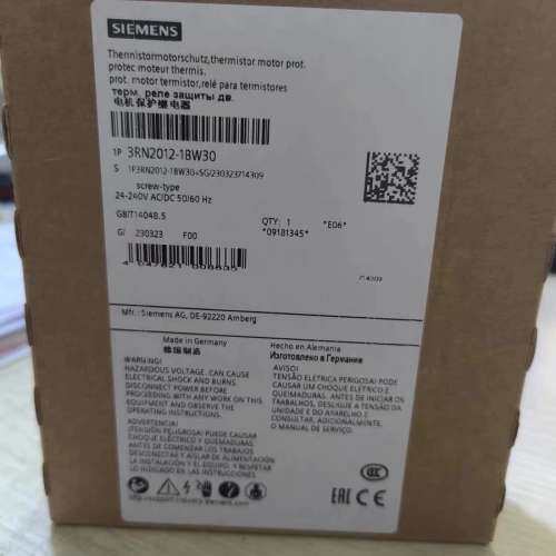 3RN2012-1BW30电机保护继电器议价