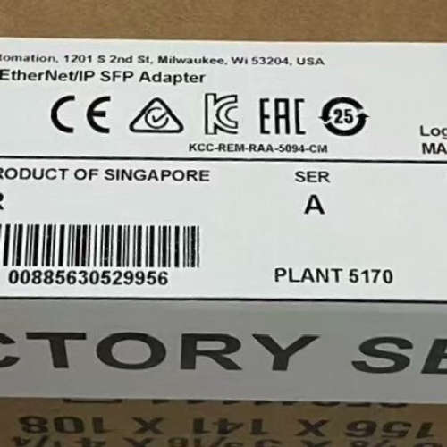 5094-AEN2SFPR  议价