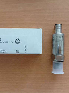 【IFM易福门】PT5315议价