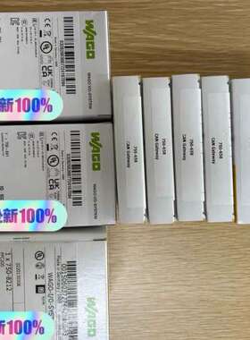 万可750-662000-003，750-667000-议价