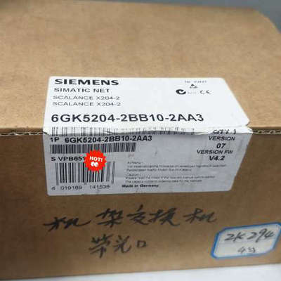 SIMATIC NET SCALANCE X2议价