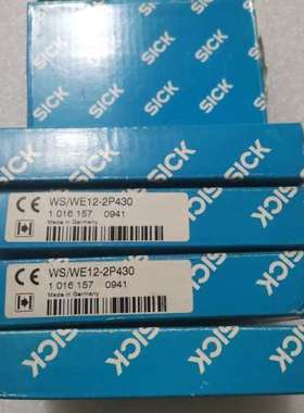 （议价)SICK西克施克 WSWE12-2P430 （W