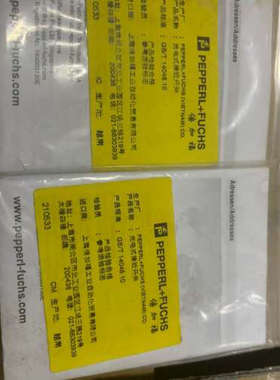 P+F ML100-5595103  议价