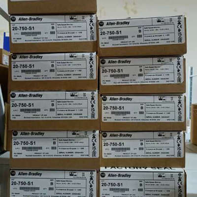 AB 20-750-NEMA1-F7 管箱套，议价