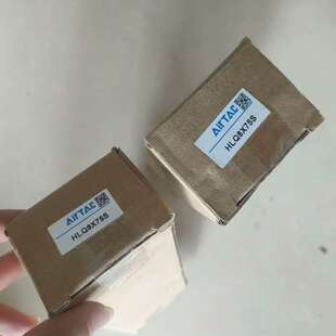 亚德客HLQ8X75S,,还有,。议价