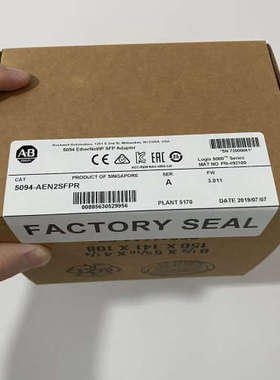 5094-AEN2SFPR  链接，！议价
