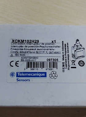 限位开关XCKM102H29议价