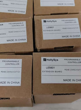 LE5601，，24年放心购买议价