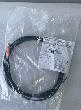 （议价)EVC141 易福门带插座连接电缆 IFM传感器