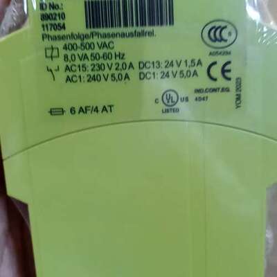 PilZ皮尔兹安全继电器，sIpN 890210  议价