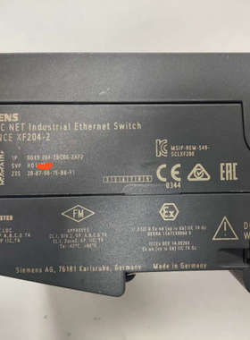 NET Industrial议价