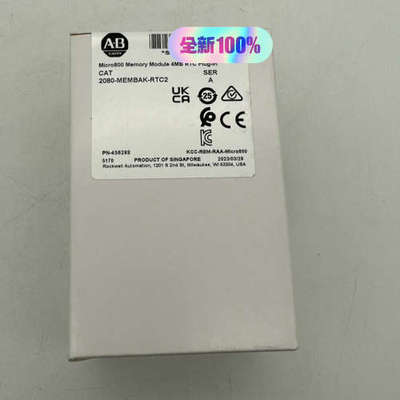 2080-MEMBAK-RTC2 罗克韦尔 Rockwell议价