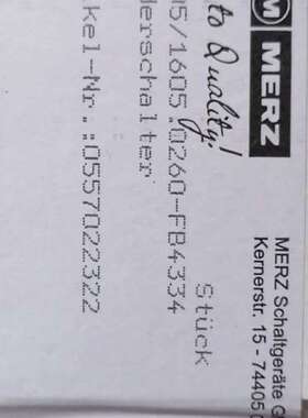 万能开关MERZ   F 1051605.议价