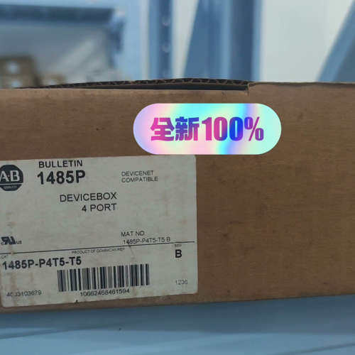 1785P-P4T5-T5  议价