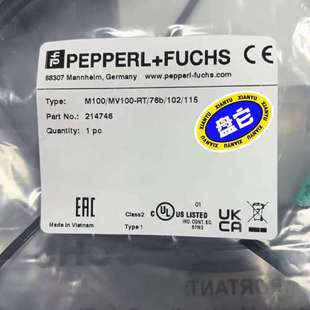 RT76b102115 M100MV100 议价