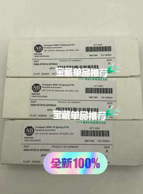 5069-RTB18-SPRING 罗克韦尔AB Compa议价