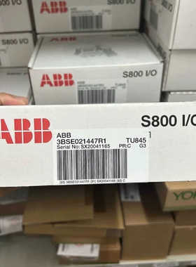 TU845  3BSE021447R1 议价