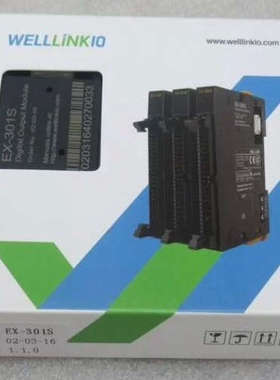 # Welllinkio德克威尔 控制模块议价