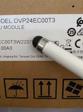 （议价)Delta台达DVP24EC00T3