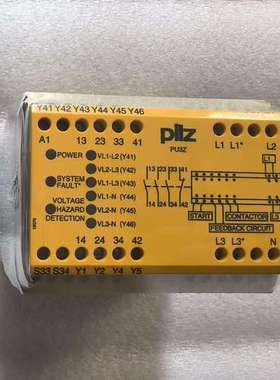 775500皮尔兹安全继电器Pilz pu3z 议价