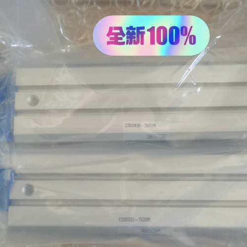 QSB20-75DCM SMC全系列议价