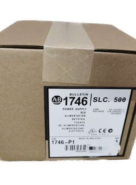 1746-P1 AB电源模块  议价 1746P议价