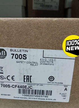 罗克韦尔AB，700S-CF440EJC安全控制继电器，4常议价